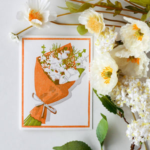 Brown Paper Bouquet Everyday Inspiration Card