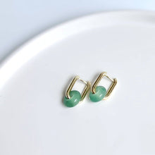 Load image into Gallery viewer, Green Aventurine Hoops